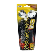 Best Sellers at UMall Australia
