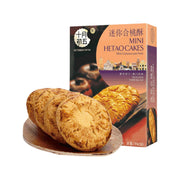 Thực phẩm châu Á ở Sydney | Mua online tại Umall at UMall Australia