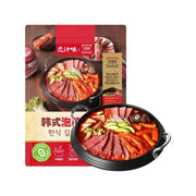 Korean Jongga Kimchi House at UMall Australia