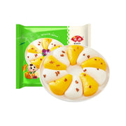 Half Price at UMall Australia