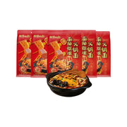 Instant Food at UMall Australia
