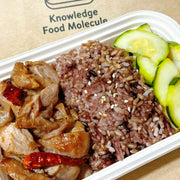 Instant Food at UMall Australia