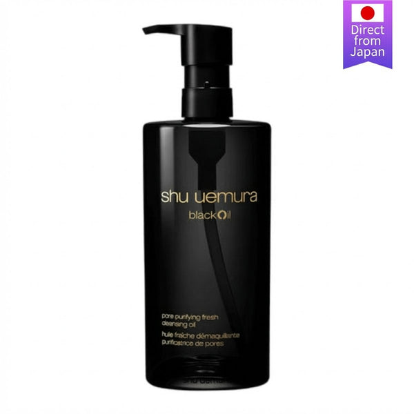 Shu Uemura BlackOil Pore Purifying Fresh Cleansing Oil (Japan Edition) 450ml - Makeup Remover