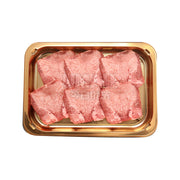 Hotpot Beef Slices at UMall Australia