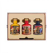 New Gifts at UMall Australia