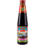 Nước tương, nước sốt hàu và giấm at UMall Australia