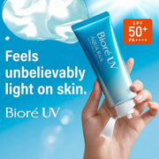 Sunscreen at UMall Australia