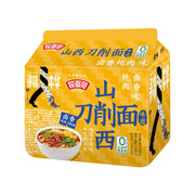Instant Food at UMall Australia