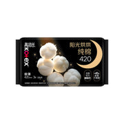 Travel Snacks at UMall Australia
