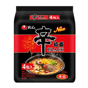 Thực phẩm châu Á ở Sydney | Mua online tại Umall at UMall Australia