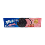 Best Sellers at UMall Australia