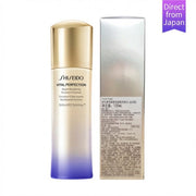 Shiseido Hair & Suncare at UMall Australia