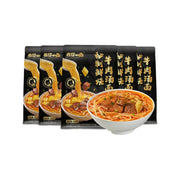 Sản phẩm mới at UMall Australia
