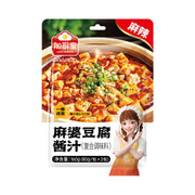 Thực phẩm châu Á ở Sydney | Mua online tại Umall at UMall Australia