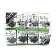 Korean Snacks at UMall Australia