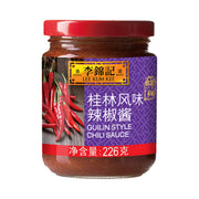 Lee Kum Kee Sauces & Pastes at UMall Australia