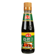 Haitian Soy & Oyster Sauces at UMall Australia
