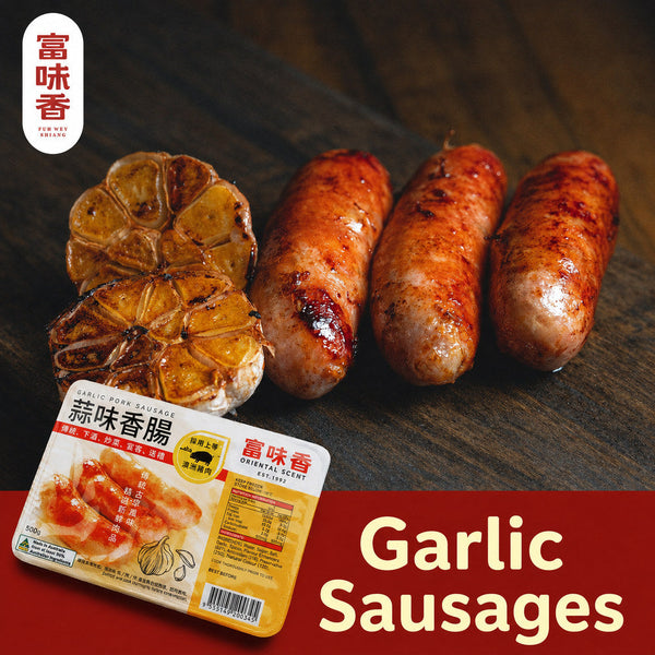 Fu Wei Xiang Frozen Garlic Sausages 500g