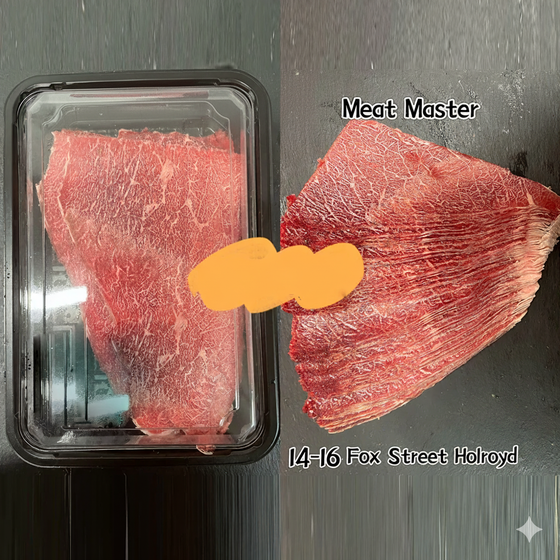 Frozen Angus Beef Slices - 300g